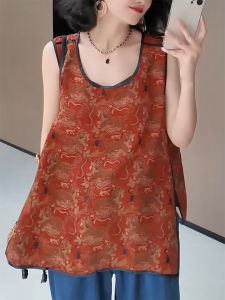 QINGNAER | Elegant Retro Chinese Style Summer Sleeveless U-Neck Waistcoat Vest
