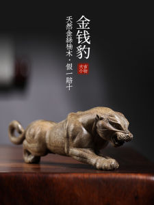 Natural Gold Thread Camphor Wood Money Leopard Carving Plaything Center Console Decoration Wealthy Solid Wood Sculpture