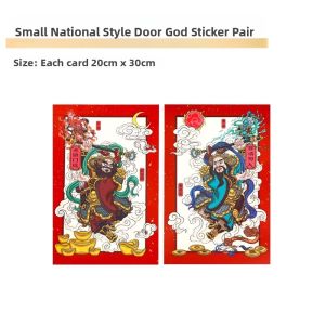 New 2025 Door God Stickers Large Size Single Couple Spring Festival Decorations Adhesive for Front Door Chinese New Year Paper