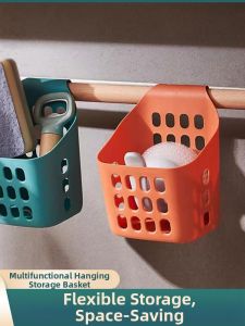 HALEXIONG | No-Drill Storage Basket Plastic