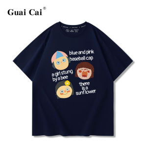 Áo Thun Cotton Tay Ngắn Phong Cách Hồng Kông Thời Trang Mùa Hè 2023 Áo Thun Nữ Dáng Rộng Cổ Tròn in Họa Tiết Thường Ngày