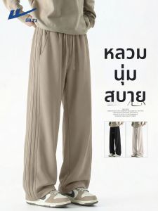 Warrior | Loose Fit Drapey Pants