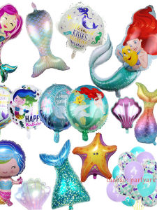 Ariel Nàng Tiên Cá Chủ Đề Bóng Bộ Lá Nhôm Đảng Bóng Lễ Kỷ Niệm Sinh Nhật Trang Trí Vật Dụng