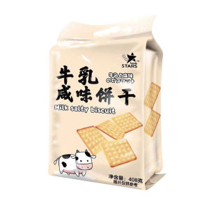 ขนมปังโซดาลูกกลิ้งสีขาว Hong Kong Stars 400 กรัม ขนมปังโซดาเค็ม หวานจากซัลเฟอร์ไดออกไซด์ วัตถุดิบจากธรรมชาติ