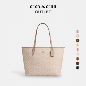 Coach | Classic Logo Large Capacity Tote Bag