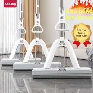 SUOBANG | Chổi Lau Nhà Thấm Nước Cao cho Phòng Tắm 1 Gấp Bọt Biển