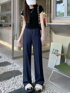 Quần Ống Rộng Bằng Lụa Băng Mùa Hè Siêu Mềm Cạp Cao Ống Đứng Mỏng Mới 2025 Cho Nữ Quần Jeans Denim Polyester