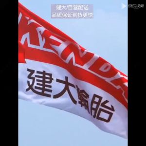 Original Kenda Tires Kenda 1153 Mountain Bike Tires 26*1.95/*2.1 27.5*1.95/2.1 Light Weight Comfortable Road Feel