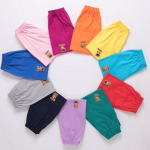 Kids RANDOM Pajama Pants Leggings Cotton Sleepwear Anti-Mosquito for Kids Boys and Girls 0.5-6 Years Old