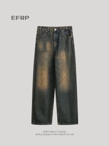 กางเกงยีนส์ขาตรงวินเทจสําหรับผู้ชายจาก EFRP Designer Brand Retro Style Fall Winter Season Long Pants