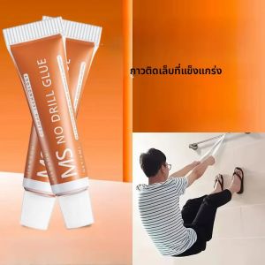 2 ชิ้น Heavy Duty เทปกาว - ไม่มีเล็บ Super Strong ความหนืดสูงสําหรับชั้นวาง/กระจก/ตะขอ ใช้งานได้กับเซรามิค/แก้ว/โลหะ Ki