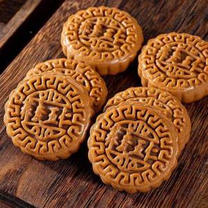 Buckwheat Five Nuts Handmade Mooncake