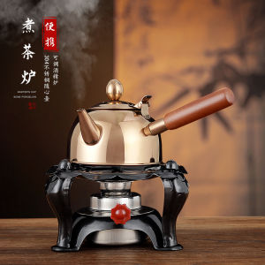 Retro Alcohol Tea Stove Heating Thermal Insulation Base Stove Portable Alcohol Stove Tea Pot Tea-Boiling Stove Tea Stove Outdoor Boiling Water Making Tea