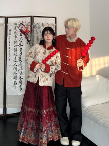 New Chinese Style Couple Matching Outfit with Embroidered Button Shirt And Horse Face Skirt for Daily Wear And Wedding Proposal