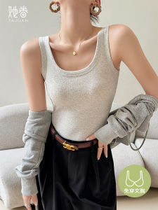 เสื้อกั๊กแขนกุดผ้าฝ้ายแท้สำหรับผู้หญิง ฤดูร้อน 2025 ใหม่ ใส่กลางแจ้ง ดีไซน์หลังสวยงาม ใส่ด้านในพร้อมแผ่นเสริมหน้าอก สีขาว เสื้อชั้นใน