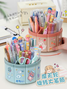 Large Capacity Rotating Pen Holder Desktop Makeup Brush Storage Box 6 Grids round Shape Multi-Functional Stationery Organizer