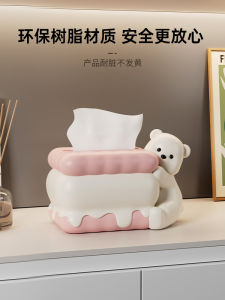 Cure Series Cream Bear Creative Tissue Box Display Home Decor Resin Material TV Cabinet Coffee Table Living Entrance Decoration