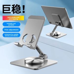 YZ | Đế Đỡ Điện Thoại Điều Chỉnh Được Quay Được Gấp Được