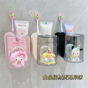 Anti-Mold Wall-Mounted Toothbrush Cup Dormitory Wash Cup Brush Teeth Storage Shelf No-Punching Needed Cute Cartoon Design