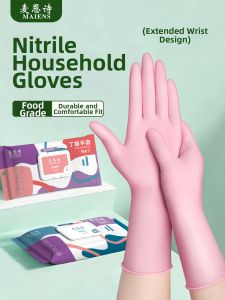 MAIENS | Waterproof Durable Kitchen Gloves Nitrile