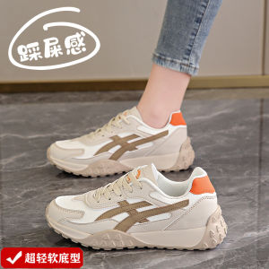 Ladies Large Size Sport Shoes Soft Bottom Super Lightweight Wide Fit Trendy Casual Shoes Brand Qi Dao Xiang Cross Buckle