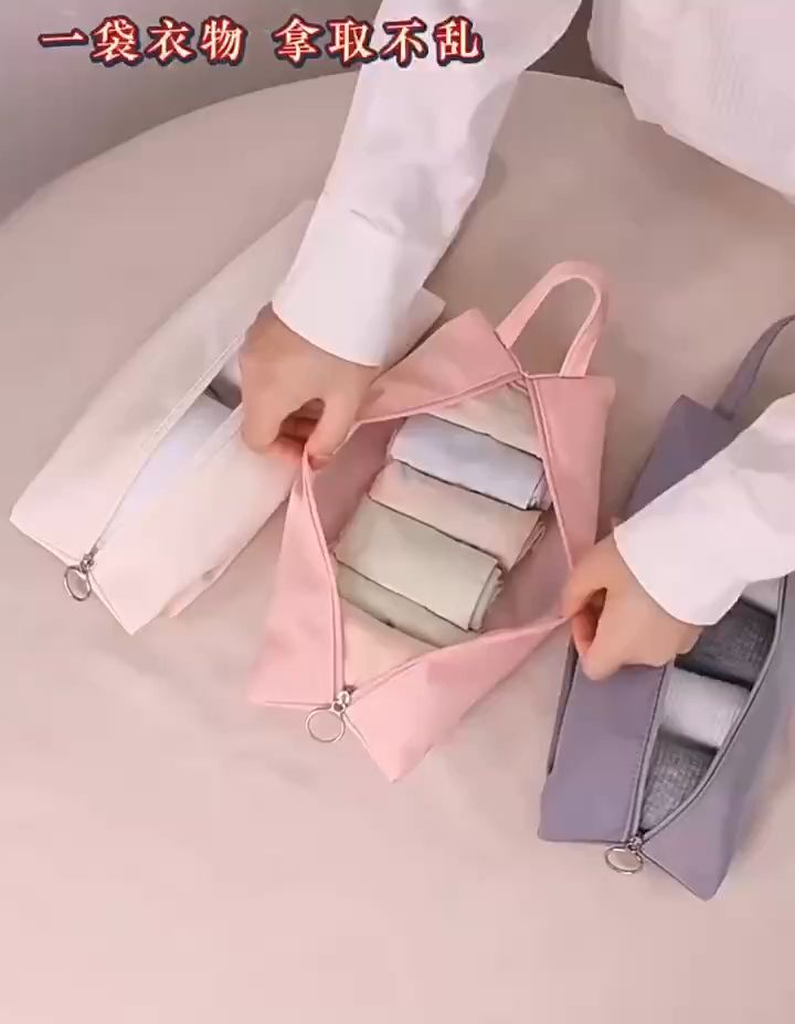 Travel Underwear Storage Bag Bra Panties Socks Storage Bag Handheld Travel Storage Bag  Socks Underwear Sorting Organizing Pouch Washable  Portable Waterproof Makeup Bag