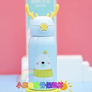 Children Thermos Cup With Straw 316 Stainless Steel With Straps Rope Bag Thermos Vacuum Flasks Kids Thermos