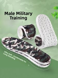 XIANZHAO | Absorbent Anti-Odor Antibacterial Breathable Atractylodes Foot Pad with Arch Support