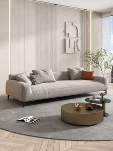 Minimalist Japanese Style Sofa Fabric Three-Seat Cushioning Living Room Furniture Modern Simple Design Government Subsidized