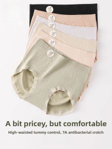 MiiOW | High Waist Pure Cotton Breathable Womens Underwear Cat Person Mipao Seamless Ice Silk Shorts Anti-Bacterial Tummy Control Butt Lifting Briefs