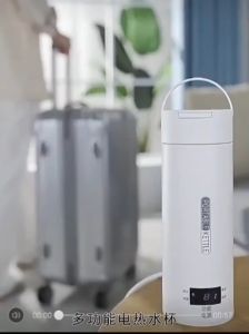 Portable Electric Kettle LCD Display Digital Heating Cup Temperature Control Travel Boil Water Bottle Heater Coffee