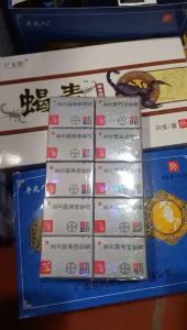 Combo 10 hộp (đỏ đ) Kem bôi da liễu hắc lào nấm ngứa ghẻ viêm da viêm da tiết bã viêm nông Cực Hiệu Quả...