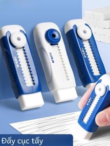 ยางลบสีบล็อกแบบยืดหยุ่น M&G Morning Light Push Type ไม่ทิ้งรอย ไม่มีเศษ สำหรับการเรียนรู้ วัสดุ PVC ยางยืด สำหรับผู้บริหารและนักเรียน