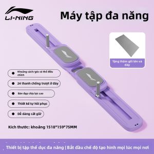 Li-Ning | Máy Trượt Tuyết Đa Năng Dùng Tại Nhà