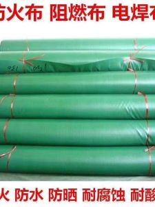 Vải Chống Cháy Bằng Sợi Thủy Tinh Glass Fiber Vỏ Bọc Ống Gió Vải Mềm Chịu Nhiệt Độ Cao Vải Chắn Khói Cho Điện Hàn