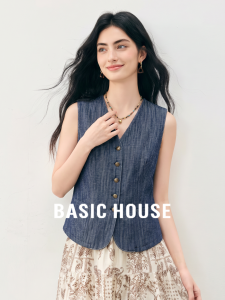 Basic House | Blue Tencel V-Neck Summer Slim Fit Vest