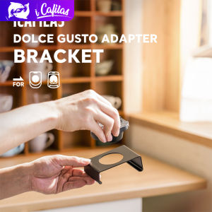 i Cafilas 【for UE2229 HLB04】Aluminum Dosing Holder Basket for Dolce Gusto Reusable Coffee Powder Adapter EDG Lumio DG325 Capsule Filter Coffeeware Tool