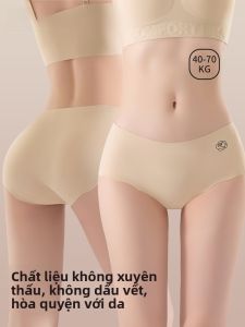 Váy lót tam giác nữ PIER N°5 trong suốt kháng khuẩn không để lại dấu vết