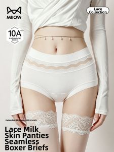 MiiOW | Antibacterial Breathable Lace Underwear