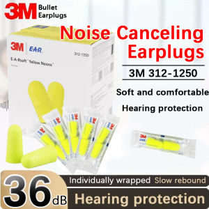 3M | 3M noise-canceling earplugs 312-1250 sound-isolating earplugs Sleeping Learning Factory noise-proof earplugs Hearing Protection.