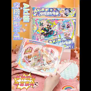 AKI Sauce Wear Styling Manual 3.0 Anime Two-Dimensional Dress Up Game Sticker Boo