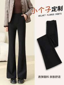 High Waist Flared Pants Womens Spring Autumn 2025 New Style Popular Black Elastic Suit Pants Slim Fit Knitted Polyester Blend