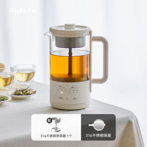 【New Updated 316 Stainless steel/Titanium steel】Olayks Tea Cooker With Filter Multi Functional Tea Maker Health Pot Glass Steam Teapot Spray Tea Steaming Non-stick Electric Kettles