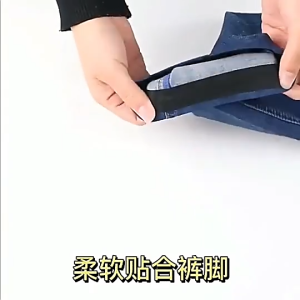 1M Pants Edge Hemming Tape Iron-on Self-Adhesive Pants Jeans Pants DIY Sewing Shorten Pendekkan Kaki Seluar 改裤脚神器