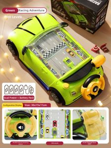 MABAOMABAO | Racing Adventure Educational Game Machine