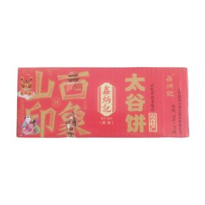 Bánh Tai Gu Nguyên Vị 500g