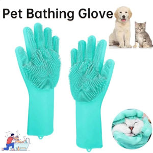 Pet Bath Gloves Silicone Gloves Anti-scratch Anti-bite Comfortable Massage Bath Artifact Pet Product