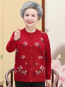 หนาขึ้น ขนแกะ ผู้หญิง เสื้อสเวตเตอร์ถัก คาร์ดิเกน อุ่น แจ๊กเก็ต ฤดูใบไม้ผลิ ฤดูใบไม้ร่วง ฤดูหนาว สไตล์บ้าน หลวม ข้อกําหนดปุ่มคอกลมพอดี