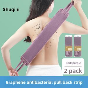 MONLEYTA | Strong Back Scrubbing Towel For Men And Women Home Use Bathing Brush Deep Cleaning Long Strip Powerful Exfoliation Body Care