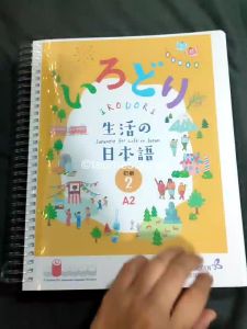 Irodori: Japanese for Life in Japan Elementary 2 (A2) Textbook